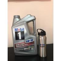 ราคา Mobil 1 5W-30 ขนาด 5 ลิตร น้ำมันเครื่องเบนซิน สังเคราะห์แท้ 100% แถมกระบอกน้ำ (14196086138)