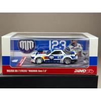 ราคา MAZDA RX7 (FD3S) "PANDEM ROCKET BUNNY" MADBUL MADLAB COLLECTION 001 Scale 1:64 ยี่ห้อ Inno 64 (49900311756)