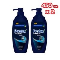 ราคา Protex โพรเทคส์ ฟอร์เมน ครีมอาบน้ำ สูตรสปอร์ต 450 มล. (แพ็ค 1 แถม 1) (8850006931097) (3521528674)