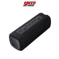 ราคา XIAOMI SPEAKER OUTDOOR (BLACK) By Speed Gaming (22617631052)