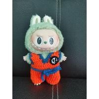 ราคา ชุดลาบูบู้ มาการอง ชุดโงกุนถักไหมพรม (28800885361)