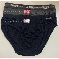 ราคา 2ตัว/3ตัว กางเกงในชายแอดเดอร์ Adder กางเกงในชาย ขอบยางโชว์ ขอบหุ้มผ้า303 XXL จัมโบ้ แพคกระเป๋า ชั้นในคนอ้วน (19559387475)