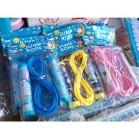 ราคา เชือกกระโดด ลายโดเรม่อนสินค้าลิขสิทธิ์แท้ ความยาว 2.25เมตร (11421461787)