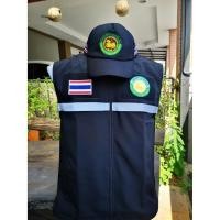 ราคา เสื้อกั๊กกรมส่งเสริมการปกครองท้องถิ่น500฿+หมวก+อาร์ม ครบเซ็ท ตามภาพ เสื้อกั๊กอบต. เสื้อกั๊กปกครองท้องถิ่น (9316525087)