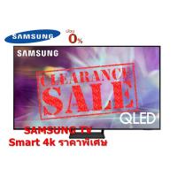 ราคา [ผ่อน0% 10ด] Samsung QLED TV Q65A UHD ปี 2021 (65", 4K, Smart) QA65Q65AAKXXT (ชลบุรี ส่งฟรี) (10265160649)