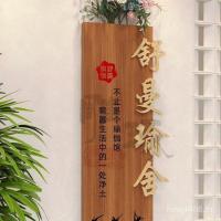 ราคา โลโก้ เมอิซึโอะ ป้ายโฆษณาร้านแสดงเข้าสู่ระบบป้ายไม้ป้ายไม้ป้ายไม้ร้านเสริมสวยเล็บขนตาหน้าบ้าน (53655816603)