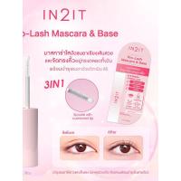 ราคา IN2IT Pro-Lash Mascara & Base - มาสคาร่าใส 3in1 พร้อมบำรุง (PLM) (53256151489)