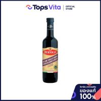 ราคา BERTOLLI เบอร์ทอลลีน้ำส้มสายชูหมักบาลซามิค 500มล. [0041790000115] (58154709721)