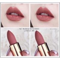 ราคา Pat Mcgrath Labs Mini MatteTrance Lipstick ขนาด 1.2g สี Omi (1703239618)