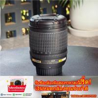 ราคา Lens Nikon 18-135 รับซื้อกล้องสูงปรี๊ดนัดรับได้24ชม. (24096049330)