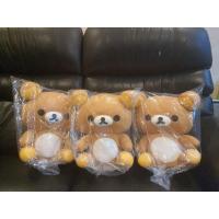 ราคา ตุ๊กตา Rilakkuma, Ko Rilakkuma ตุ๊กตาหมีลริลัคคุมะ, โคริลัคคุมะ ท่านั่ง ขนาด 15 นิ้ว ลิขสิทธิ์แท้ (13850542170)