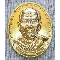 ราคา เหรียญ หลวงพ่อสด พระมงคลเทพมุนี รุ่นสร้างมหาวิหาร วัดจันทรังษี ปี 2540 กะไหล่ทอง (24395772869)