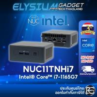 ราคา *เครื่องเปล่า* NUC11TNHI7000 Intel NUC11 Kit Pro, i7-1165G7 4C/8T 3.0- 4.70GHz 12MB Cache สินค้ารับประกัน 3ปี Intel NUC (15848652219)