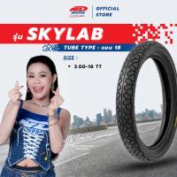 ราคา ยางมอเตอร์ไซค์ ND Rubber รุ่น Skylab ขอบ 18 (6437879099)