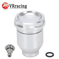ราคา VR Aluminum Clutch Master Cylinder Reservoir Kit For 92-00 Honda Civic EG / EK For 94-01 Acura Integra DC2 (51003500737)