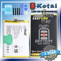 ราคา แบตเตอรี่สำหรับ vivo Y15S,battery vivo Y15S,แบตเตอรี่ วีโว่ วาย15เอส,B-S7/LEEPLUS แบตคุณภาพรับประกัน 1ปี (27356900880)