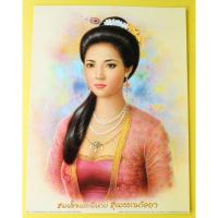 ราคา ภาพโปสเตอร์มงคล พระสุพรรณกัลยา ขนาด 15×21"นิ้ว/38.1×53.3เซนติเมตร (23687691875)