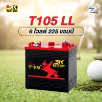 ราคา แบตเตอรี่สำหรับรถกอล์ฟ 3K รุ่น T105 LL ขนาด 225 แอมป์ แบตเตอรี่น้ำ (พร้อมใช้) (19346398183)