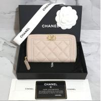 ราคา Chanel Boy Zippy Medium Wallet size 6” Holo 27 (6035956333)