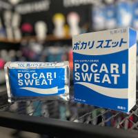 ราคา นำเข้าจากประเทศญี่ปุ่น เกลือแร่ Pocari Sweat powder ผงชงน้ำดื่ม (Z11) (23430882638)