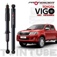 ราคา Profender โช้คอัพแก๊สกึ่งน้ำมัน TOYOTA Vigo 4WD prerunner STD (28742510869)