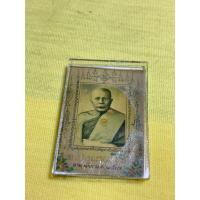 ราคา รูปอัดกระจกหลวงพ่อเเดงวัดเขาบรรไดอิฐจ.เพรชบุรี (41370128133)