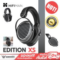 ราคา [สินค้า DEMO] หูฟังครอบหัว Hifiman - Edition XS Stealth Magnets Design สภาพ 95% ประกัน 7 วัน (25012772435)