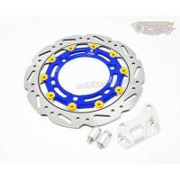 ราคา จานสร้างแท้ BOUSHI AEROX หน้า 270mm สีน้ำเงินหมุดทอง (9103219483)