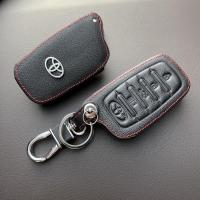 ราคา เคสกุญแจรีโมท TOYOTA All new Fortuner / Camry เคสกุญแจรถซองหนังแท้ ซองหนังใส่กุญแจ (โลโก้โลหะ) (10548871659)
