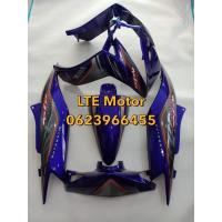 ราคา ชุดสี เฟรม ยามาฮ่า มีโอ ครบคัน Yamaha mio 115i มีโอตาเดียว mio 1 ตา ม่วงแก้วลายMX (11141990063)