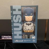 ราคา ของแท้ 100% Bearbrick Batman Hush 400%+100% (สินค้าใหม่ ยังไม่แกะ) (18990875082)