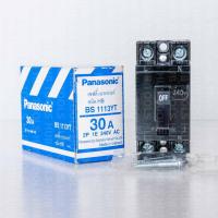 ราคา Panasonic เซฟตี้ เบรกเกอร์นิรภัย ชนิด HB 30A 2P 1E รุ่น BS1113YT (18190912846)