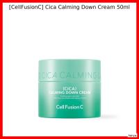 ราคา [CellFusionC] Cica Calming Down Cream 50ml / Cica Cream / Irritated Skin Relief by lanya (47205303273)