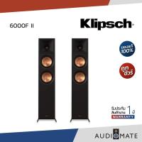 ราคา KLIPSCH RP-6000F II / ลำโพง Floorstanding ยี่ห้อ Klipsch / รับประกัน 1 ปีโดย Sound Republic / AUDIOMATE (29616617353)
