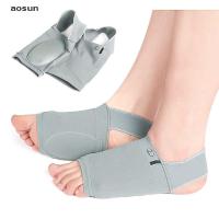 ราคา osun เท้า Insoles Arch สนับสนุนส้นเท้าแบน Fallen Arch Pain ช่วย Plantar Fasciitis (55105120675)