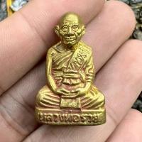 ราคา รูปหล่อหลวงพ่อรวย ปาสาทิโก วัดตะโก เนื้อทองฝาบาตร (44068846296)
