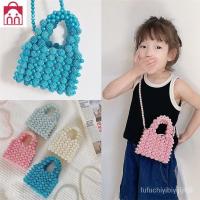 ราคา กระเป๋าสไตล์ชาแนลสำหรับเด็กรุ่นใหม่ Bayberry Ball Mini กระเป๋าแนวทแยงกระเป๋าถือมุกน่ารักสำหรับเด็กผู้หญิง E0RN (25204480701)