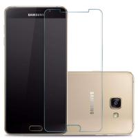 ราคา กระจกนิรภัย ฟิล์มกันรอย Samsung Galaxy A9/A9 Pro 2016 (7450489469)