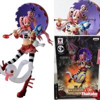 ราคา One Piece วันพีช - Perona Perhona เพโรน่า Negative Hollow เนกาทีฟ ฮอลโลว์ SCultures - ฟิกเกอร์ Figure โมเดล Model Anime (1998448666)
