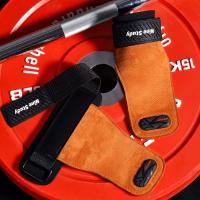 ราคา กีฬา Booster Belt Grip Belt Fitness Tension Booster Belt Dumbbell ซิลิโคน Anti-slip ทนต่อการสึกหรอ Deadlid เข็มขัดสายรัดข้อมือ (40526993257)