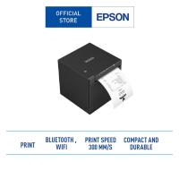 ราคา Epson TM-M30III Thermal Receipt POS Printer เครื่องพิมพ์ใบเสร็จ ระบบความร้อน มี Bluetooth+WiFi+LAN (29258712572)