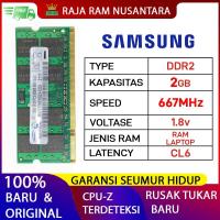 ราคา RAM แล็ปท็อป SAMSUNG DDR2 2GB 667MHz PC 5300 1.8v ORI RAM SODIMM DDR2 2GB (44020583571)