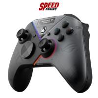 ราคา ASUS ROG RAIKIRI PRO GD300X WIRELESS GAMING JOYSTICK CONTROLLER (จอยเกมส์) / By Speed Gaming (23358208161)