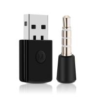 ราคา 3.5mm Bluetooth 4.0 + EDR USB Bluetooth Dongle Latest Version USB Adapter for PS4 Stable Performance (4515713335)