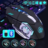 ราคา เมาส์เกมมิ้ง เมาส์บูทูธ เมาส์ไร้สาย Gaming Mouse 2.4G RGB MOUSE มีสาย/ไร้สาย สียงปุ่มเงียบmous มีไฟเปลี่ยนสี 4 สี (42817791438)