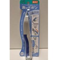 ราคา ที่ถอนลวดเย็บกระดาษ MAX ถอนและเก็บลวดได้ นำเข้าจากญี่ปุ่น (29404258121)