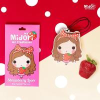 ราคา Midori Air Freshenerแผ่นน้ำหอมสไตล์ญี่ปุ่น น้ำหอมในรถยนต์ หอมนาน กลิ่นStrawberry สตรอเบอรี่ (37461247)
