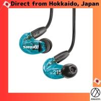 ราคา [ส่งตรงจากญี่ปุ่น] Vgp2024 Gold Award] Shure Shure หูฟังแบบมีสาย Se215Spe-A โปร่งแสง สีฟ้า ฉนวนกันค (24339705639)
