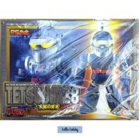 ราคา หุ่นเหล็ก SD - ES Gokin - Tetsujin 28 (The New Adventures of Gigantor) by Action Toys (27658385029)