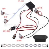 ราคา สายกระบะเบสไฟฟ้า PB Bass Control Line ผู้ผลิตอุปกรณ์เสริมกีตาร์ (51952028143)